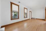 219 Magie Ave - Photo 6