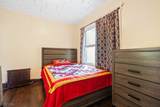 44 Paterson Ave - Photo 11