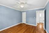 43 A Parkway Village - Photo 22