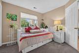19 Windsor Ct - Photo 19