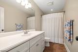 429 E Shore Trl - Photo 27