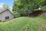 429 E Shore Trl - Photo 32