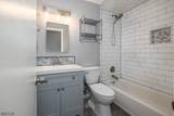 2 Alta Ct W - Photo 4