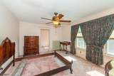 163 W Main St - Photo 25