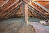 163 W Main St - Photo 32