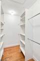 215 Riveredge Dr - Photo 27