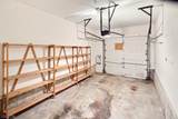 215 Riveredge Dr - Photo 33