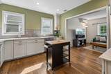 46 N Hillside Ave - Photo 7