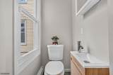 265 Sanford St - Photo 9