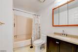 493 Fayette St - Photo 13