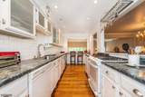 39 Chelsea Ct - Photo 5