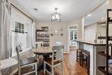 40 Roxbury Ct - Photo 11