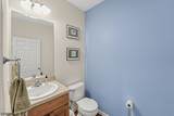 41 Liberty Way - Photo 12