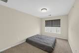 41 Liberty Way - Photo 24
