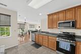 41 Liberty Way - Photo 6