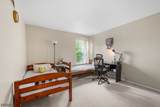 75 Castleton Rd - Photo 15