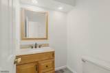 9 Northbridge Pl - Photo 7