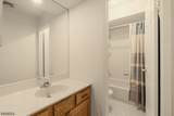 9 Northbridge Pl - Photo 9