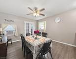 733 Schuyler Ave - Photo 5