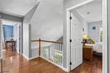 66 Patriot Hill Dr - Photo 20
