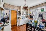 927 Meredith Ave - Photo 25
