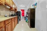 319 Harrison Ave - Photo 23