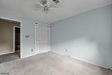 60 Drake Ln - Photo 16