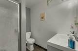 4 Davos Dr - Photo 17