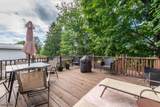 15 Washburn Pl - Photo 17