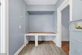 283 Mercer St - Photo 22