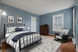 283 Mercer St - Photo 27