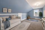 283 Mercer St - Photo 40
