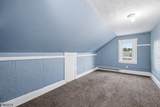 283 Mercer St - Photo 41
