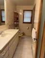 900 S Park Ave - Photo 5