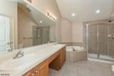121 Turlington Ct - Photo 14