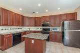 121 Turlington Ct - Photo 4
