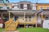 212 S 11Th St - Photo 1