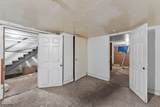 212 S 11Th St - Photo 25