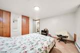 83 Pacific St - Photo 31