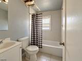 70 Lindsley Ave - Photo 3