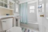 418 Lincoln Park - Photo 11