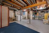 70 Keats Way - Photo 35