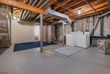 70 Keats Way - Photo 36