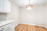 237 Cannella Way - Photo 12