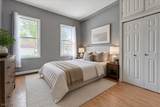 4108 New York Ave - Photo 19