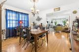 202 E 11Th St - Photo 16
