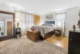 202 E 11Th St - Photo 18