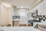12 Tulip Ct - Photo 11