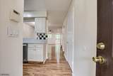 12 Tulip Ct - Photo 5