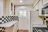 12 Tulip Ct - Photo 9